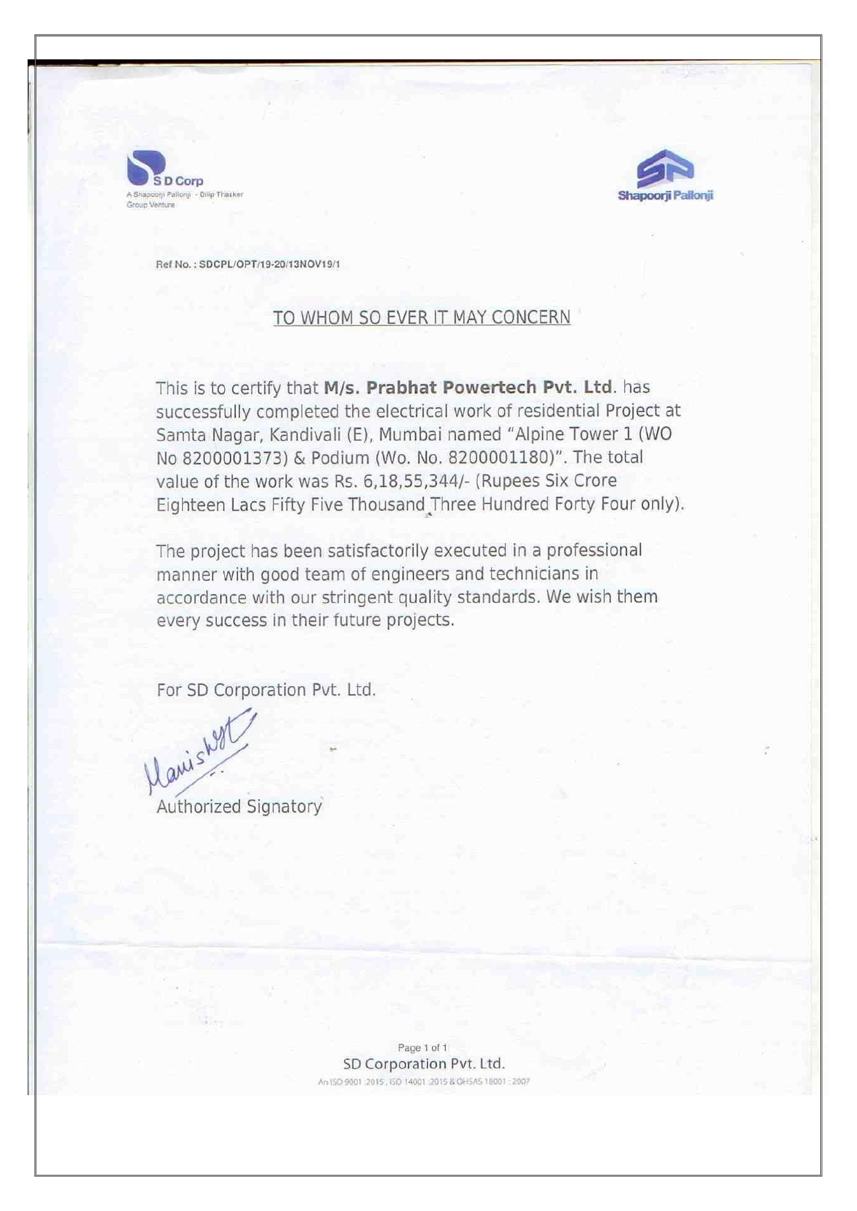 Certificate Page 0026